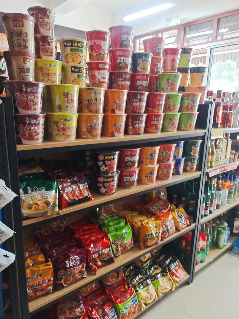 本店經(jīng)營范圍全面，滿足您日常所需