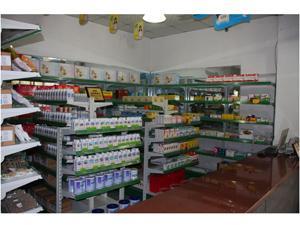 誠輝保健食品經(jīng)營部 專業(yè)化食品經(jīng)營助力健康生活