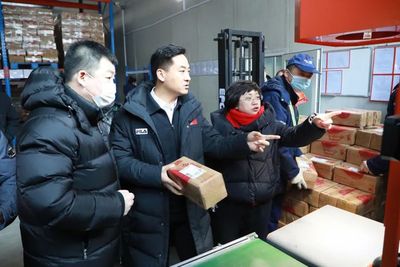 北大荒集團(tuán)電商工作現(xiàn)場(chǎng)會(huì)在九三食品公司惠康工廠召開(kāi)，推動(dòng)食品經(jīng)營(yíng)數(shù)字化轉(zhuǎn)型