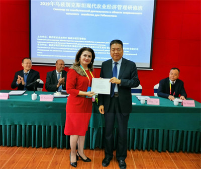 三年砥礪奮進(jìn) 陜西自貿(mào)試驗(yàn)區(qū)助力“三個經(jīng)濟(jì)”發(fā)展交出亮眼成績單